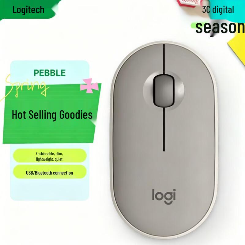 Logitech PEBBLE Wireless Silent Mouse
Logitech PEBBLE Wireless Silent Mouse
