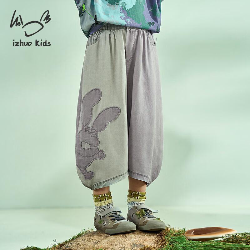 Kids Summer Cartoon Lyocell Capris 130
Kids Summer Cartoon Lyocell Capris 130