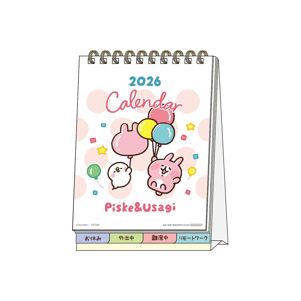 Sunstar Stationery Kanahei 2026 Desk Small Pisuke and the S8521735 Calendar, Kanahei s Animals Rabbit,
Sunstar Stationery Kanahei 2026 Desk Small Pisuke and the S8521735 Calendar, Kanahei s Animals Rabbit,