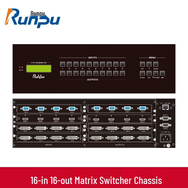 Runpu 16x16 HD Seamless Hybrid Matrix Switcher Chassis (CN version)
Runpu 16x16 HD Seamless Hybrid Matrix Switcher Chassis (CN version)