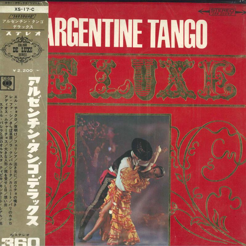LP Пластинка РАЗНЫЕ ИСПОЛНИТЕЛИ - Аргентинское танго/De Luxe XS17C CBS Japan Latin
LP Пластинка РАЗНЫЕ ИСПОЛНИТЕЛИ - Аргентинское танго/De Luxe XS17C CBS Japan Latin