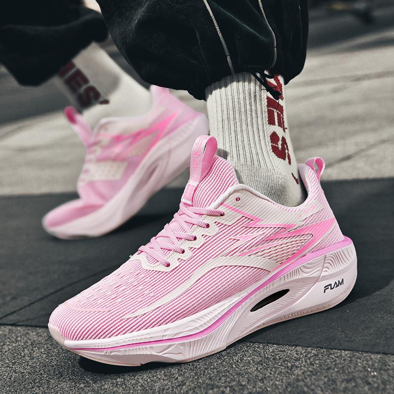 New men s shoes Feiran 3.0 carbon plate ultra-light rebound transport couple shoes youth running shoes physical testing shoes sports shoes 34
New men s shoes Feiran 3.0 carbon plate ultra-light rebound transport couple shoes youth running shoes physical testing shoes sports shoes 34