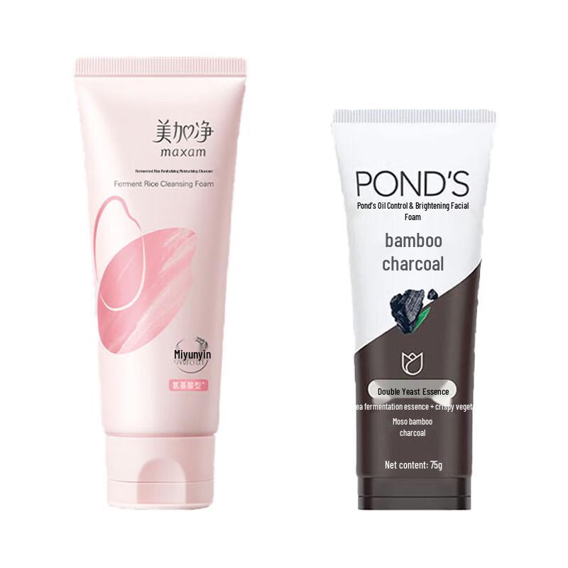 Pond s & Meijianjing Facial Cleanser Duo Set
Pond s & Meijianjing Facial Cleanser Duo Set