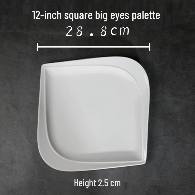 ZISIZ Big Eye Ceramic Plate
ZISIZ Big Eye Ceramic Plate