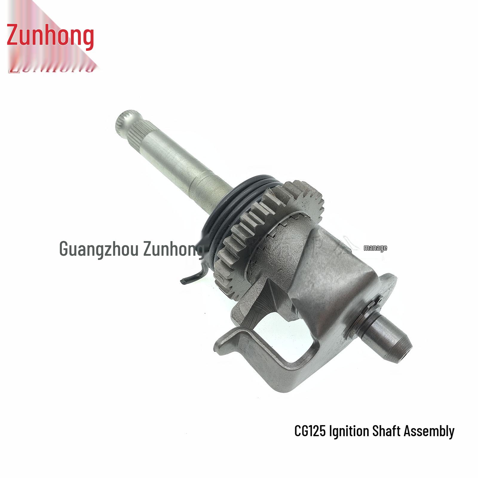 Compatible Motorcycle CG125 Ignition Shaft Assembly Consult Seller
Compatible Motorcycle CG125 Ignition Shaft Assembly Consult Seller