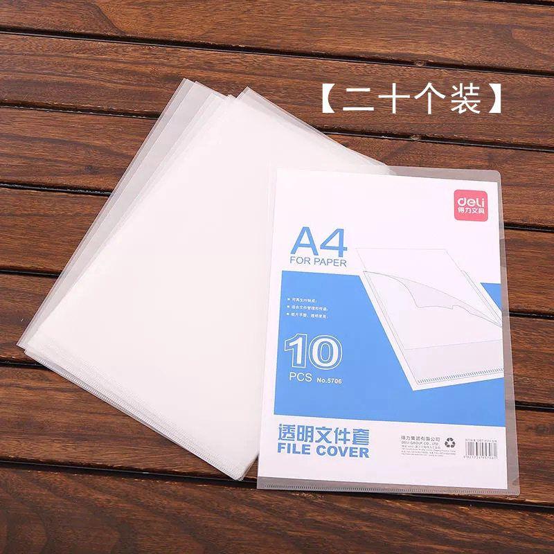 Deli Transparent Single-Piece Office Document Folder 5706 Single Chip Clip (20 Pieces)
Deli Transparent Single-Piece Office Document Folder 5706 Single Chip Clip (20 Pieces)