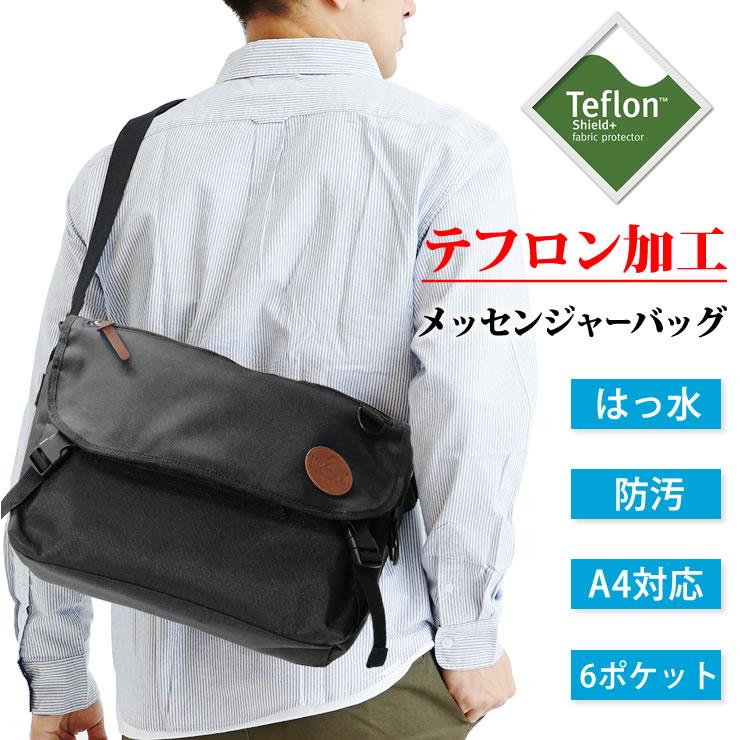 Messenger bag for men and women, Teflon treated, water repellent/stain resistant, shoulder bag, crossbody bag, travel bag, commuting bag, school,
Messenger bag for men and women, Teflon treated, water repellent/stain resistant, shoulder bag, crossbody bag, travel bag, commuting bag, school,