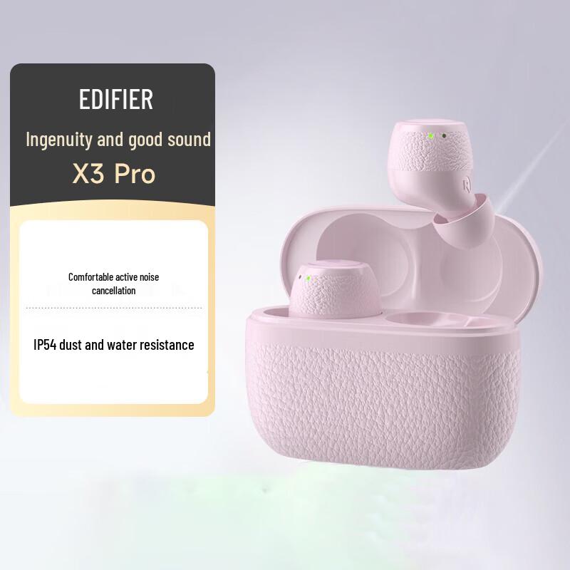 Edifier X3 Pro True Wireless Earbuds
Edifier X3 Pro True Wireless Earbuds