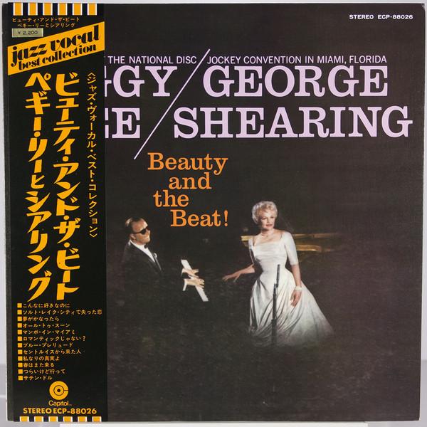 LP Record PEGGY LEE, GEORGE SHEARING - Beauty And The Beat! ECP88026 CAPITOL 1972 Japan Jazz Used
LP Record PEGGY LEE, GEORGE SHEARING - Beauty And The Beat! ECP88026 CAPITOL 1972 Japan Jazz Used