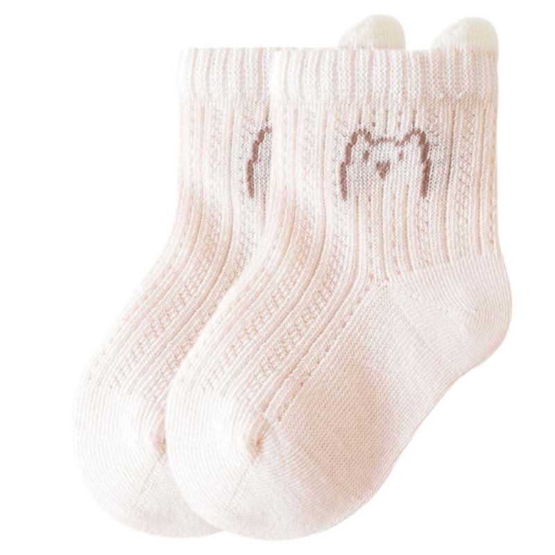 1 Pair Breathable Mesh School Socks for Girls Elastic Cartoon Pattern Hosiery Soft Fabric Solid Color Ankle Socks A бежевий
1 Pair Breathable Mesh School Socks for Girls Elastic Cartoon Pattern Hosiery Soft Fabric Solid Color Ankle Socks A бежевий