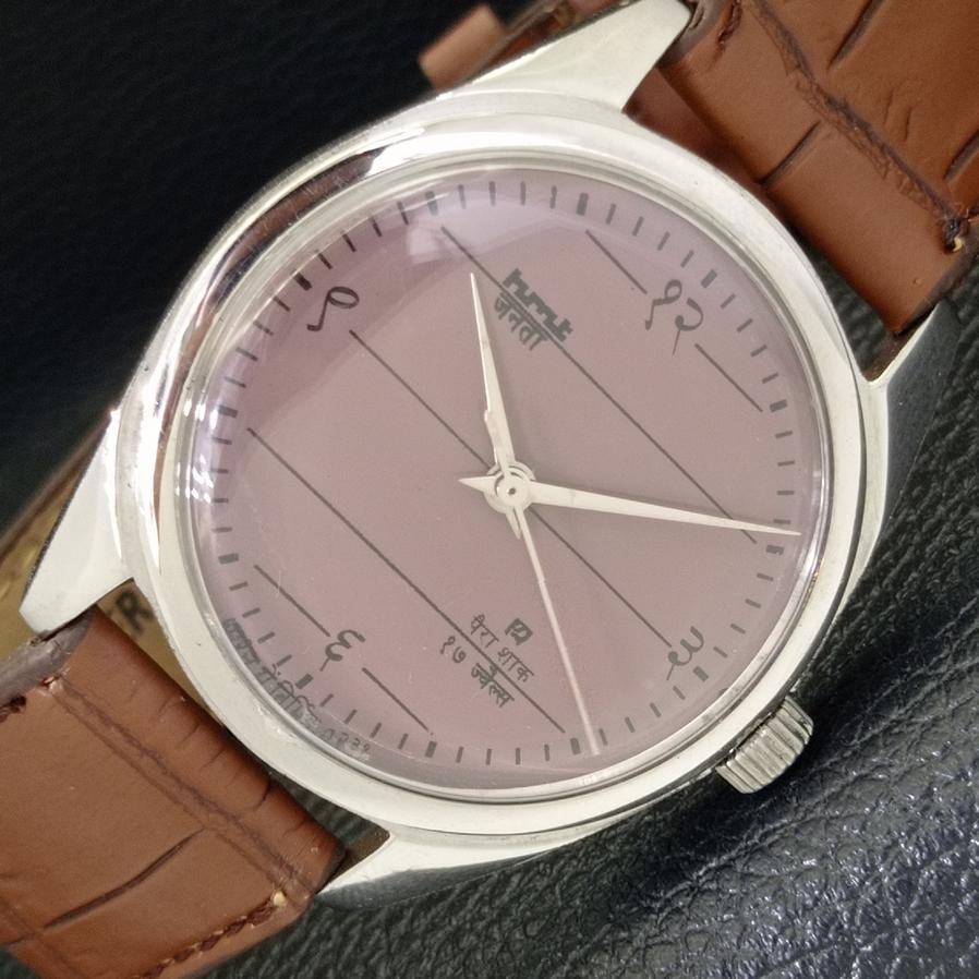 USED AUTHENTIC HMT JANATA INDIAN HAND-WINDING BROWN DIAL WATCH a430056-2 R101-a430056
USED AUTHENTIC HMT JANATA INDIAN HAND-WINDING BROWN DIAL WATCH a430056-2 R101-a430056