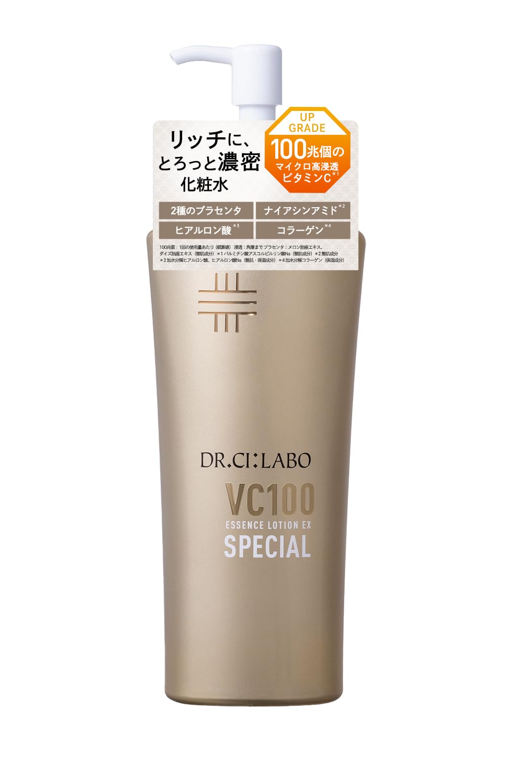 Новый лосьон VC 100 Essence Lotion EX Special 285 мл Pump Type C Cosmetics Большая емкость Высокоувлажняющая УФ-сушилка Сыворотка Ниацинамид Текущая популярность
Новый лосьон VC 100 Essence Lotion EX Special 285 мл Pump Type C Cosmetics Большая емкость Высокоувлажняющая УФ-сушилка Сыворотка Ниацинамид Текущая популярность