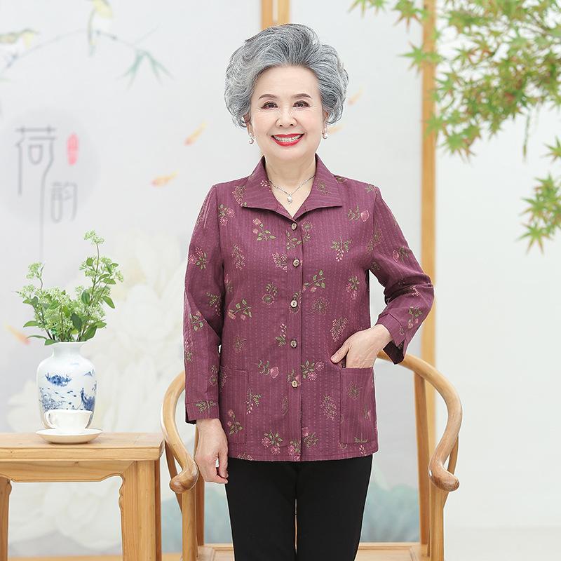 Elderly Women s Floral Print Long Sleeve Cotton Shirt Collared Button-Down Blouse with Pockets Soft and Breathable Fabric, Comfortable Loose-Fit Top L красный
Elderly Women s Floral Print Long Sleeve Cotton Shirt Collared Button-Down Blouse with Pockets Soft and Breathable Fabric, Comfortable Loose-Fit Top L красный