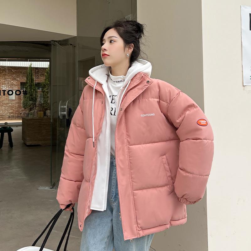 Women s Fashionable Casual Short Down Cotton Jacket - 2022 Winter Loose Plus Size Coat M
Women s Fashionable Casual Short Down Cotton Jacket - 2022 Winter Loose Plus Size Coat M