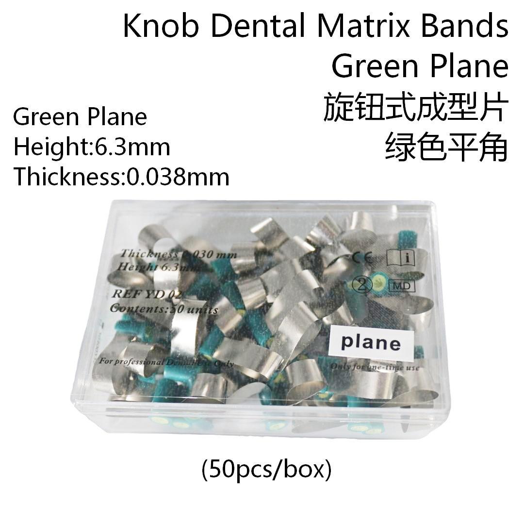 50Pcs /Box Dental Knob Matrix Bands Stainless Steel Matrix Double-Side Contoured Anatomically Shaped Matrix Bands
50Pcs /Box Dental Knob Matrix Bands Stainless Steel Matrix Double-Side Contoured Anatomically Shaped Matrix Bands