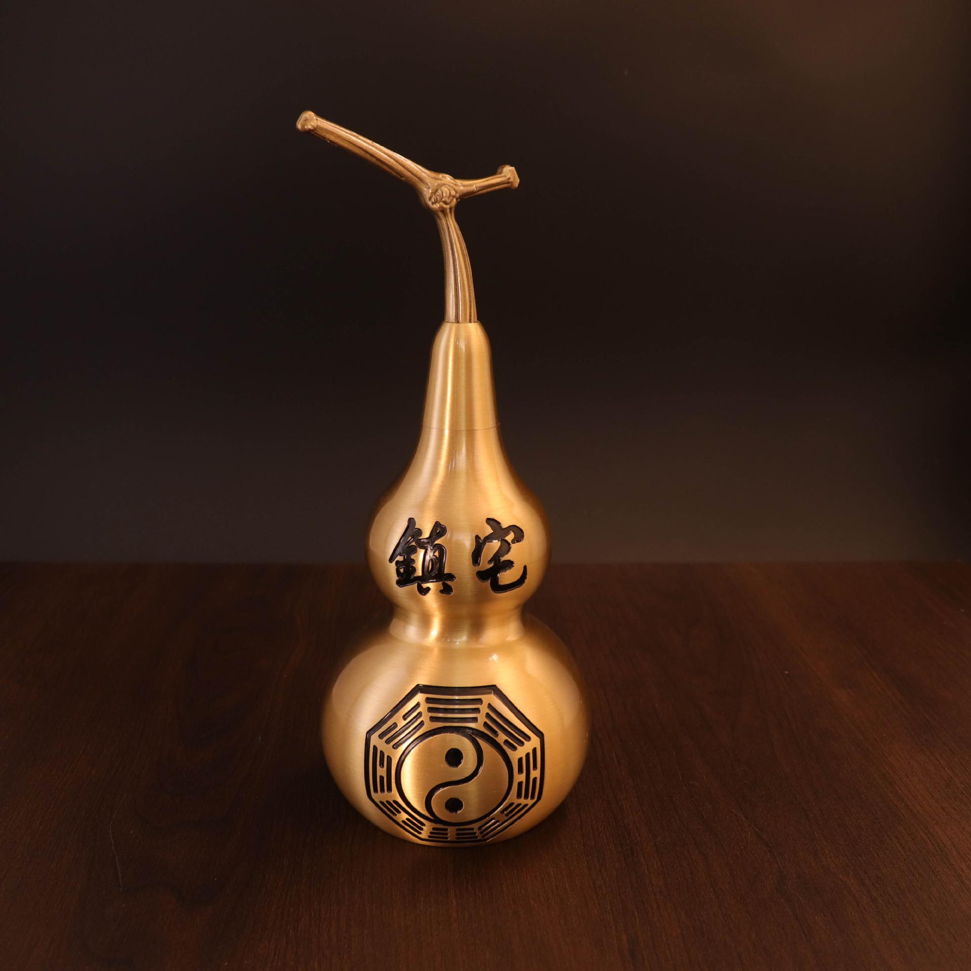 Brass Hundred Blessings Gourd, Fortune-Attracting Gourd, Kylin Gourd Craft Ornament For Office Desk & Entrance 23cm Black Town House Gou
Brass Hundred Blessings Gourd, Fortune-Attracting Gourd, Kylin Gourd Craft Ornament For Office Desk & Entrance 23cm Black Town House Gou
