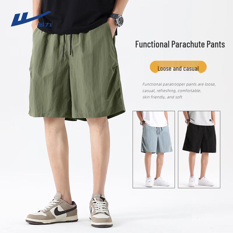 Warrior Men s Outdoor Sporty Straight Fit Shorts L
Warrior Men s Outdoor Sporty Straight Fit Shorts L