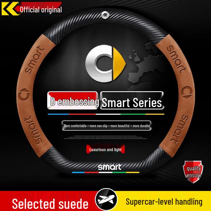 Smart Suede Steering Wheel Cover for All Seasons - Elf #1/#3 38
Smart Suede Steering Wheel Cover for All Seasons - Elf #1/#3 38