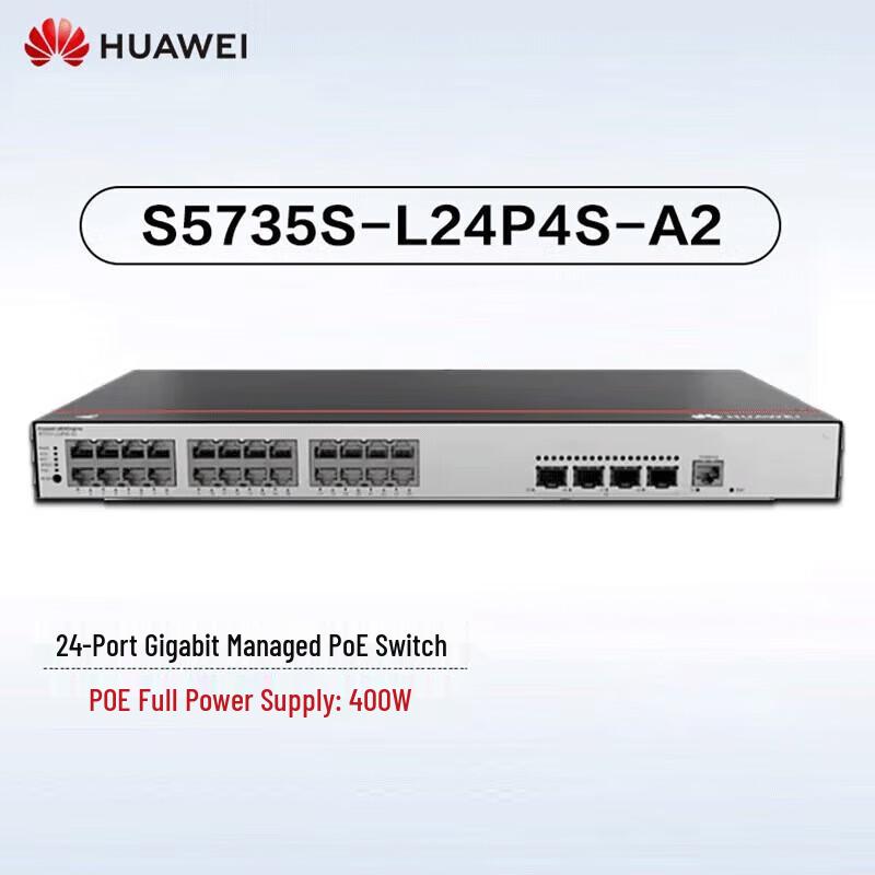HUAWEI S5735S-L24P4S-A2 Gigabit PoE Managed Switch
HUAWEI S5735S-L24P4S-A2 Gigabit PoE Managed Switch