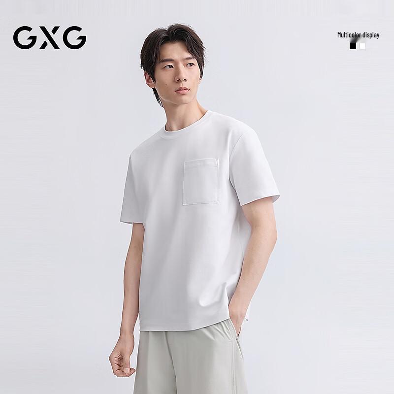 GXG Men s Round Neck Short Sleeve Tee with Chest Pocket M
GXG Men s Round Neck Short Sleeve Tee with Chest Pocket M