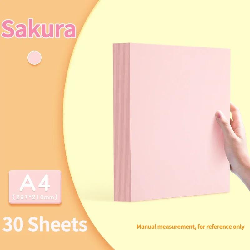 180/230gsm Hard Origami Paper A4 Colorful Double Sides A3/4k/8k/16k Handmade for Kids Gift Packaging Diy Craft Decoration Paper
180/230gsm Hard Origami Paper A4 Colorful Double Sides A3/4k/8k/16k Handmade for Kids Gift Packaging Diy Craft Decoration Paper