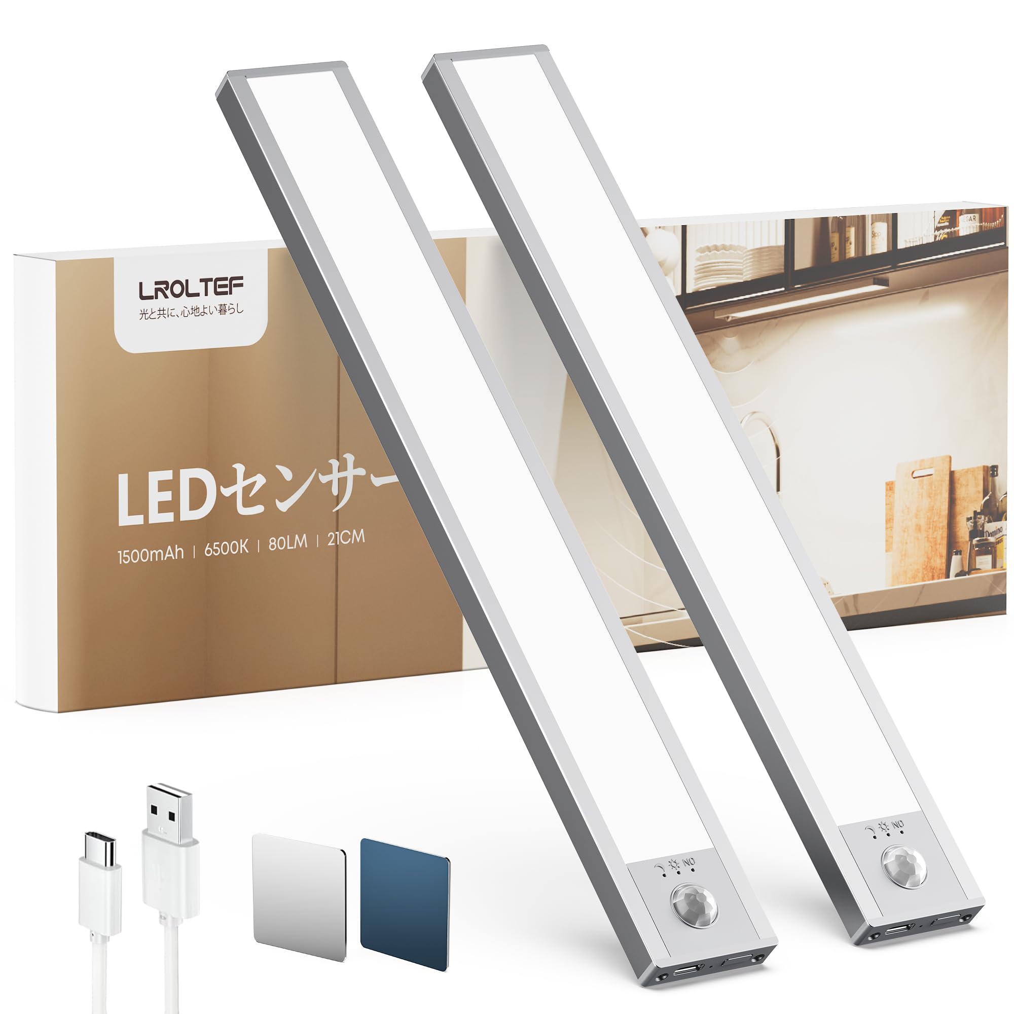 LROLTEF Kitchen Light, 21cm, 1500mAh LED, Motion Sensor, Type-C Rechargeable, Indoor, Magnetic, Bar Light, Stepless Dimming, Cabinet, No Installation
LROLTEF Kitchen Light, 21cm, 1500mAh LED, Motion Sensor, Type-C Rechargeable, Indoor, Magnetic, Bar Light, Stepless Dimming, Cabinet, No Installation