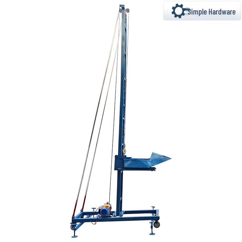 Multi-functional Concrete Pouring & Lifting Machine CN plug (adapter included)
Multi-functional Concrete Pouring & Lifting Machine CN plug (adapter included)