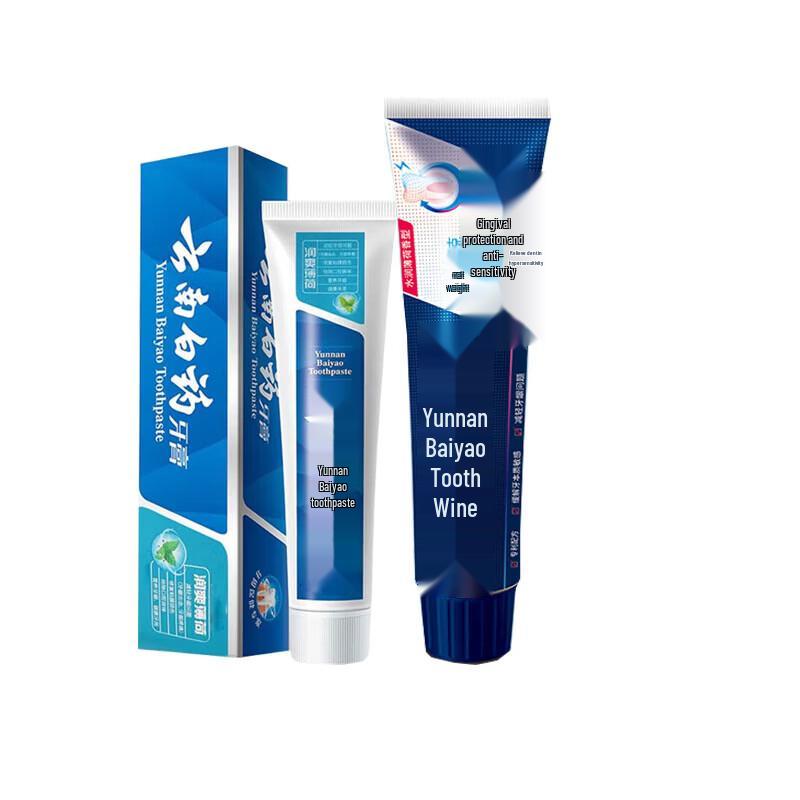 Yunnan Baiyao Mint Toothpaste Bundle
Yunnan Baiyao Mint Toothpaste Bundle