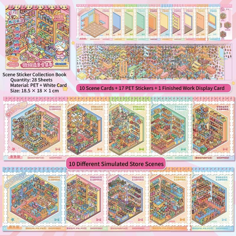 Kawaii Decompression Code Cargo 3D Daily Necessities Landscape Sticker Book Diy Pocket Cabin Scene Sticker Festival Gift A2
Kawaii Decompression Code Cargo 3D Daily Necessities Landscape Sticker Book Diy Pocket Cabin Scene Sticker Festival Gift A2