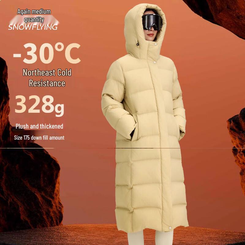 Xuezf Женский длинный пуховик с капюшоном X40145778F XS
Xuezf Женский длинный пуховик с капюшоном X40145778F XS