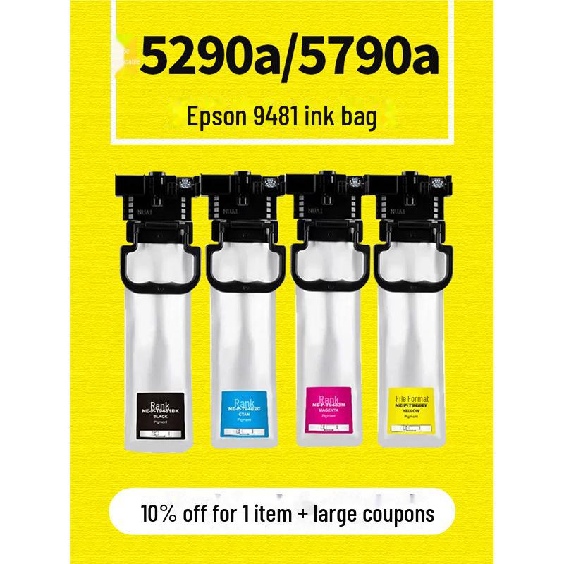 Gezhige Compatible Ink Cartridges for Epson 5290, C5790A, T9501, T9481, and T9491. Black-3000 pages T9481BK Standard
Gezhige Compatible Ink Cartridges for Epson 5290, C5790A, T9501, T9481, and T9491. Black-3000 pages T9481BK Standard