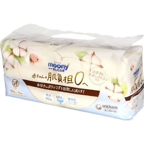 Unicharm Natural Moony Baby Wipes, 50 sheets x 6 packs
Unicharm Natural Moony Baby Wipes, 50 sheets x 6 packs