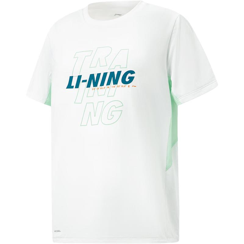 LI-NING Boys Ice-Feel Moisture-Wicking Short-Sleeve T-Shirt 150
LI-NING Boys Ice-Feel Moisture-Wicking Short-Sleeve T-Shirt 150