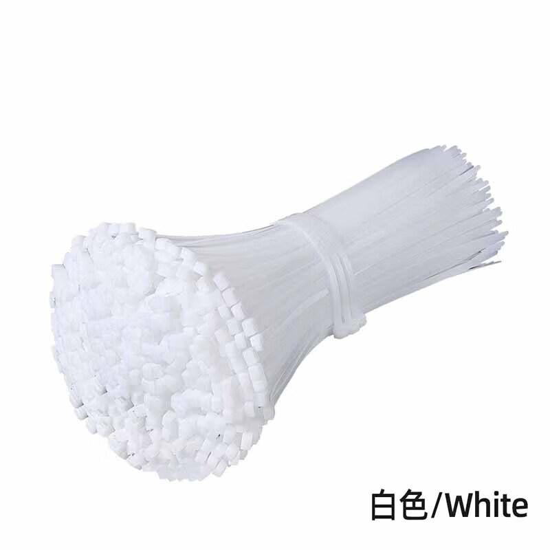 Pucheng Self-locking Nylon Cable Ties
Pucheng Self-locking Nylon Cable Ties
