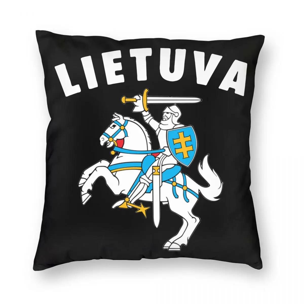 Литва Lithuania Герб Наволочка Принт Наволочка Декоративная Литовская Наволочка Наволочка для Подушки Домашняя Молния X 30x30cm розовый
Литва Lithuania Герб Наволочка Принт Наволочка Декоративная Литовская Наволочка Наволочка для Подушки Домашняя Молния X 30x30cm розовый