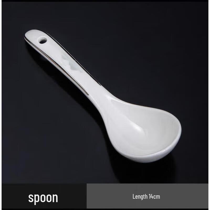 Huipeng New Chinese Ceramic Tableware Set
Huipeng New Chinese Ceramic Tableware Set
