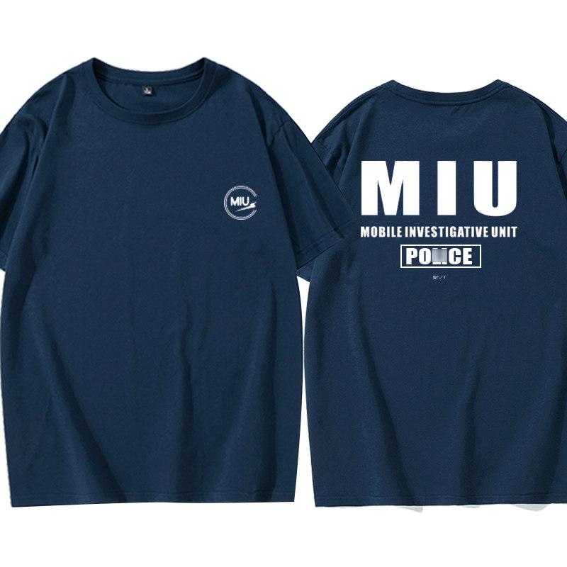 Sugita Kazuhiko Mobile Investigation Team MIU404 Yukiya Sasaki Summer UNISEXs and Womens Tshirt 2026 XL
Sugita Kazuhiko Mobile Investigation Team MIU404 Yukiya Sasaki Summer UNISEXs and Womens Tshirt 2026 XL