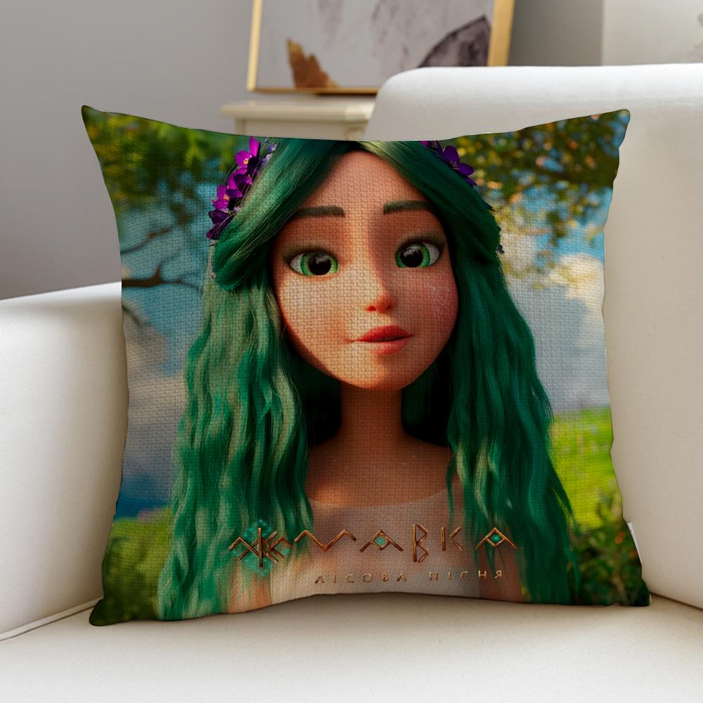 MMavka The Forest SongS Cushion Cover Breathable and skinfriendly linen pillowcase square removable and washable cushion 30X30cm
MMavka The Forest SongS Cushion Cover Breathable and skinfriendly linen pillowcase square removable and washable cushion 30X30cm