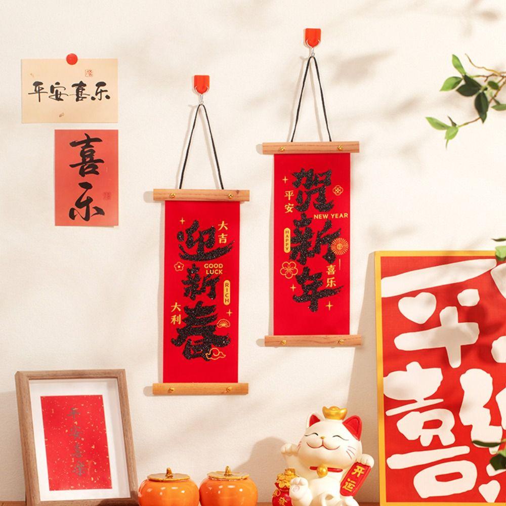 Traditional 2025 Snake Year Wall Hanging Chinese Style Spring Festival Couplet Housewarming Mascot Style 1
Traditional 2025 Snake Year Wall Hanging Chinese Style Spring Festival Couplet Housewarming Mascot Style 1