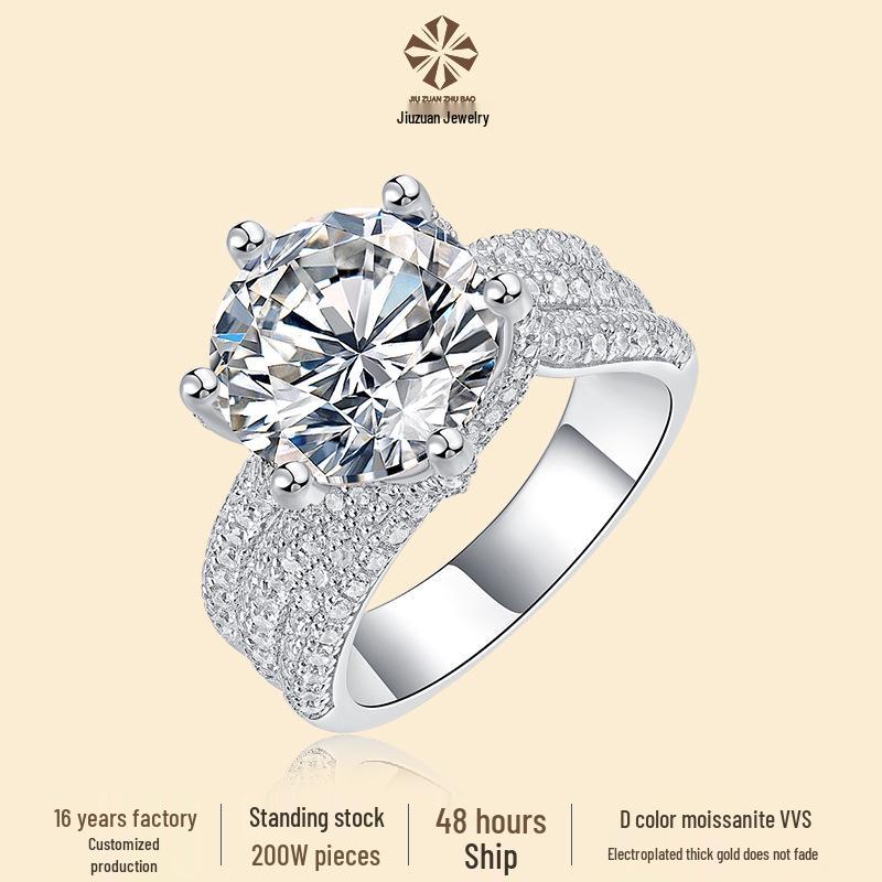 S925 Silver Luxury 5 Carat Moissanite Promise Ring for Women – Non-Fading, High-End Design US Size 8
S925 Silver Luxury 5 Carat Moissanite Promise Ring for Women – Non-Fading, High-End Design US Size 8