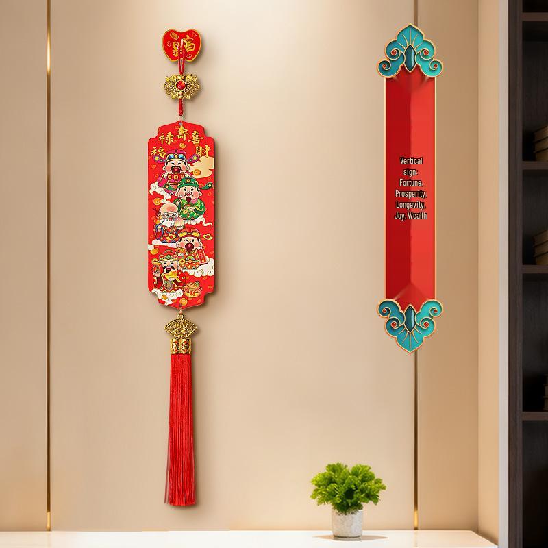 New Year Wealth God Pendant: Five Paths Peach Wood Tassel, Chinese Knot Decoration for Festive Living Room Entrance.
New Year Wealth God Pendant: Five Paths Peach Wood Tassel, Chinese Knot Decoration for Festive Living Room Entrance.