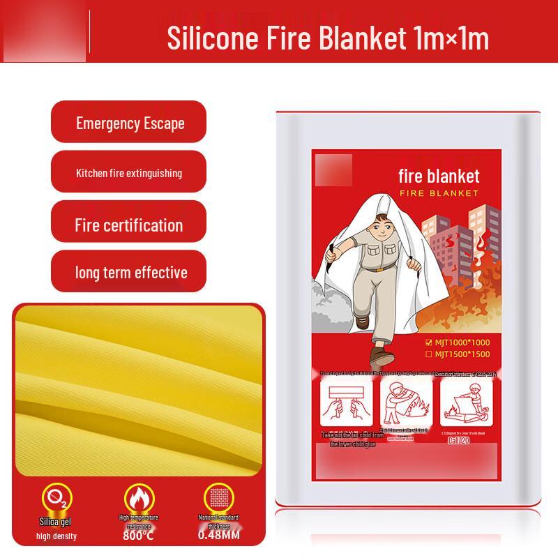 Chuan Jin Jia Silicone Fire Blankets & Emergency Safety Kits
Chuan Jin Jia Silicone Fire Blankets & Emergency Safety Kits