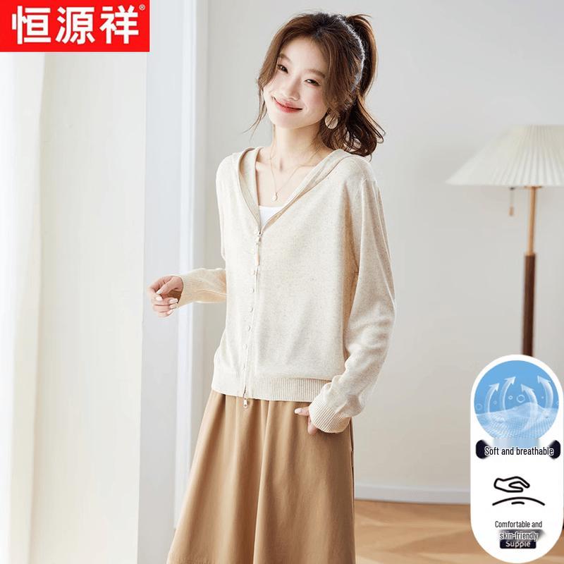 Hengyuanxiang Women s Linen Blend Hooded Full-Zip Cardigan 2XL
Hengyuanxiang Women s Linen Blend Hooded Full-Zip Cardigan 2XL