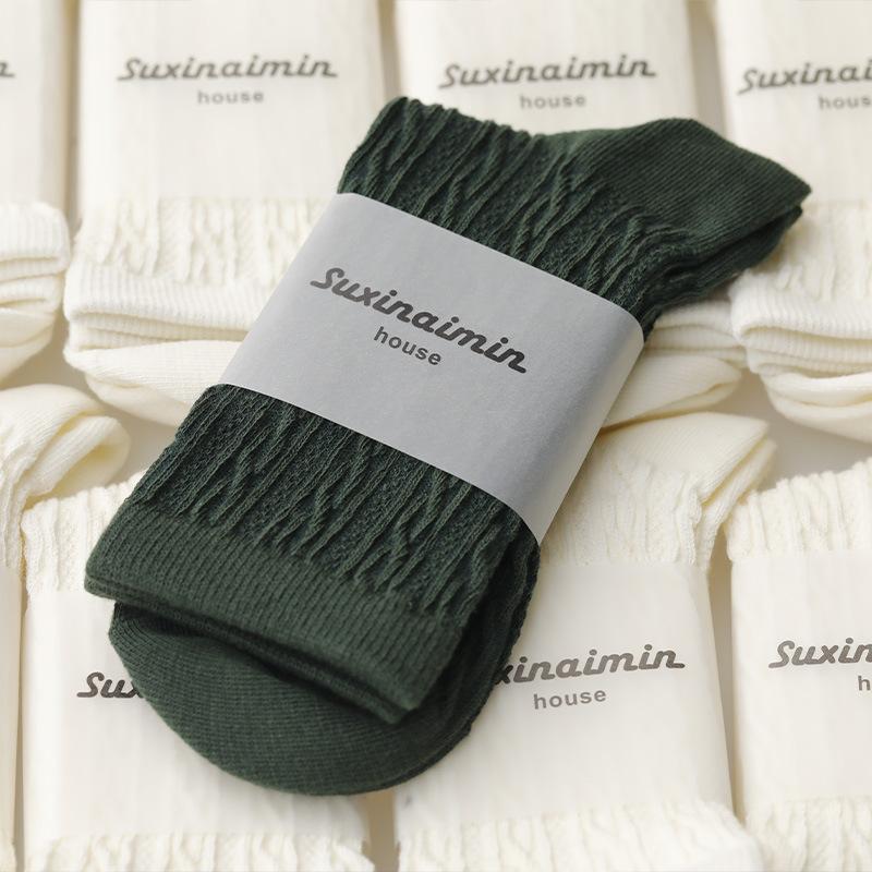 2022 Milk Green Retro Twist Stacking Socks Spring And Autumn Trend Tube Socks College Wind Cotton Socks One size fits all
2022 Milk Green Retro Twist Stacking Socks Spring And Autumn Trend Tube Socks College Wind Cotton Socks One size fits all