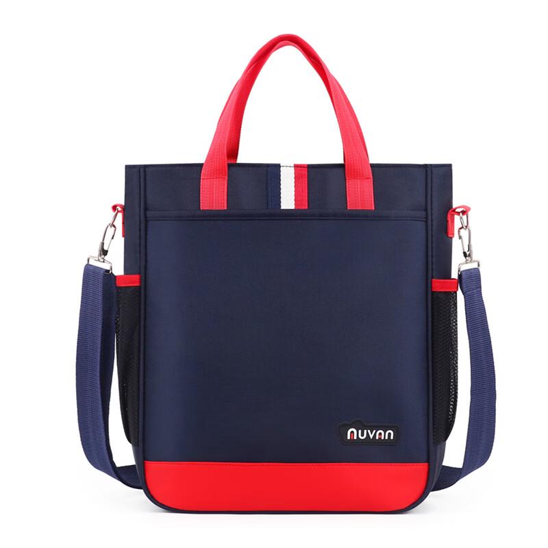 Children s Tutoring Class Handbag
Children s Tutoring Class Handbag