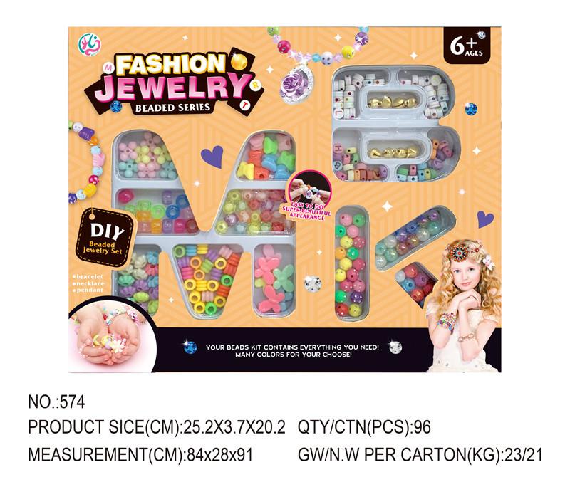 Beaded Toys, Children DIY Beaded, Making Necklace Bracelet Jewelry жовтий
Beaded Toys, Children DIY Beaded, Making Necklace Bracelet Jewelry жовтий