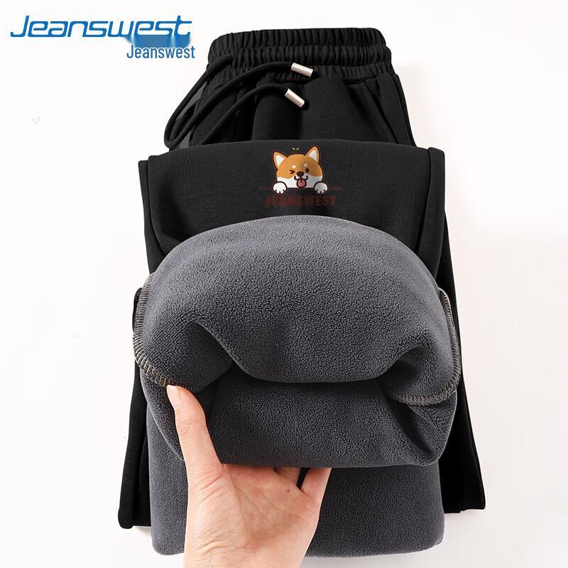 Jeanswest Men s Autumn/Winter Cartoon Print Thickened Wide Leg Casual Pants 4XL (200-230 lbs)
Jeanswest Men s Autumn/Winter Cartoon Print Thickened Wide Leg Casual Pants 4XL (200-230 lbs)