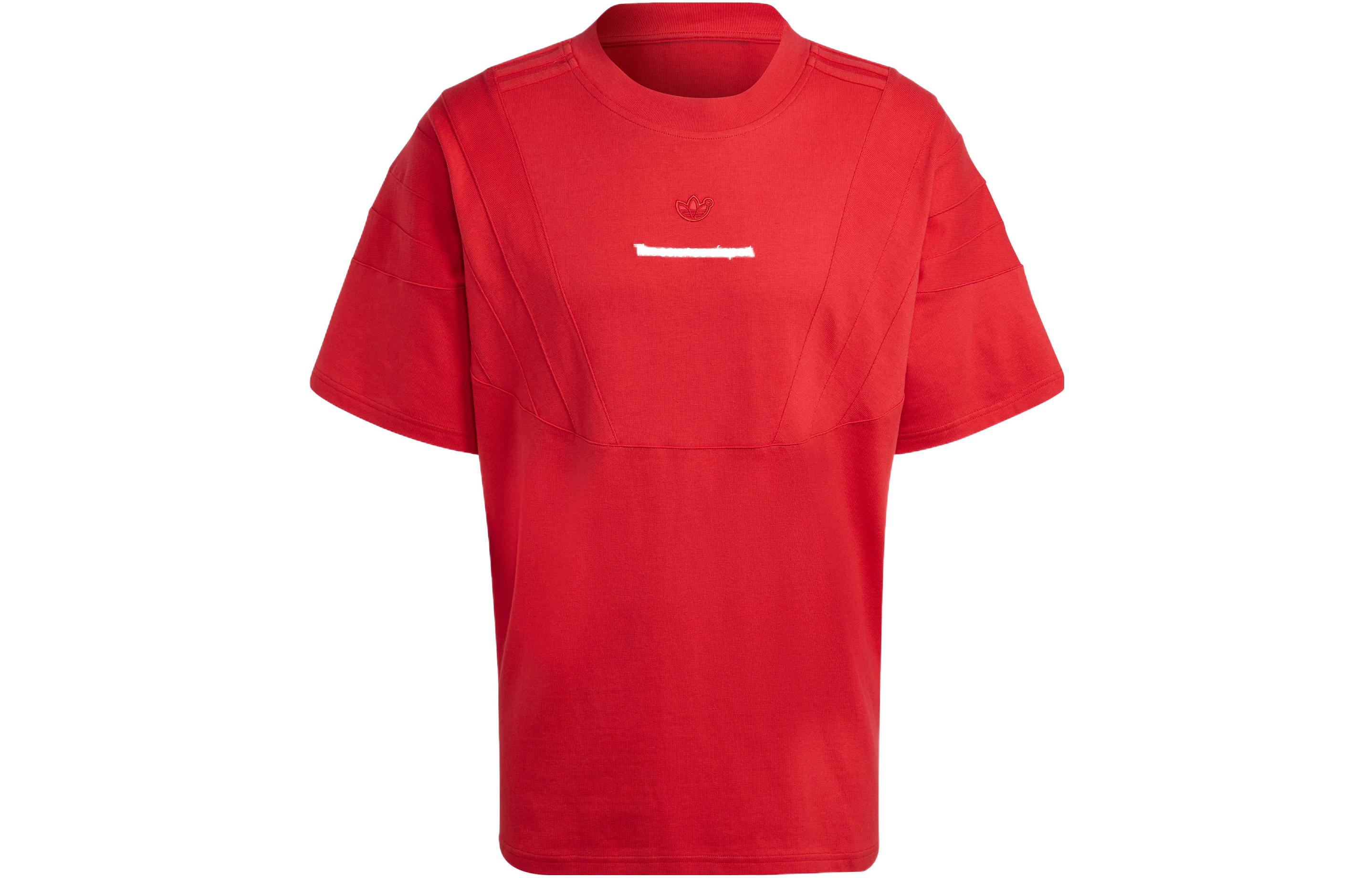 Adidas Originals Blue Version Collection T Shirts Men s Light Scarlet Crew Neck Moderate Straight Fit IA2423 M
Adidas Originals Blue Version Collection T Shirts Men s Light Scarlet Crew Neck Moderate Straight Fit IA2423 M