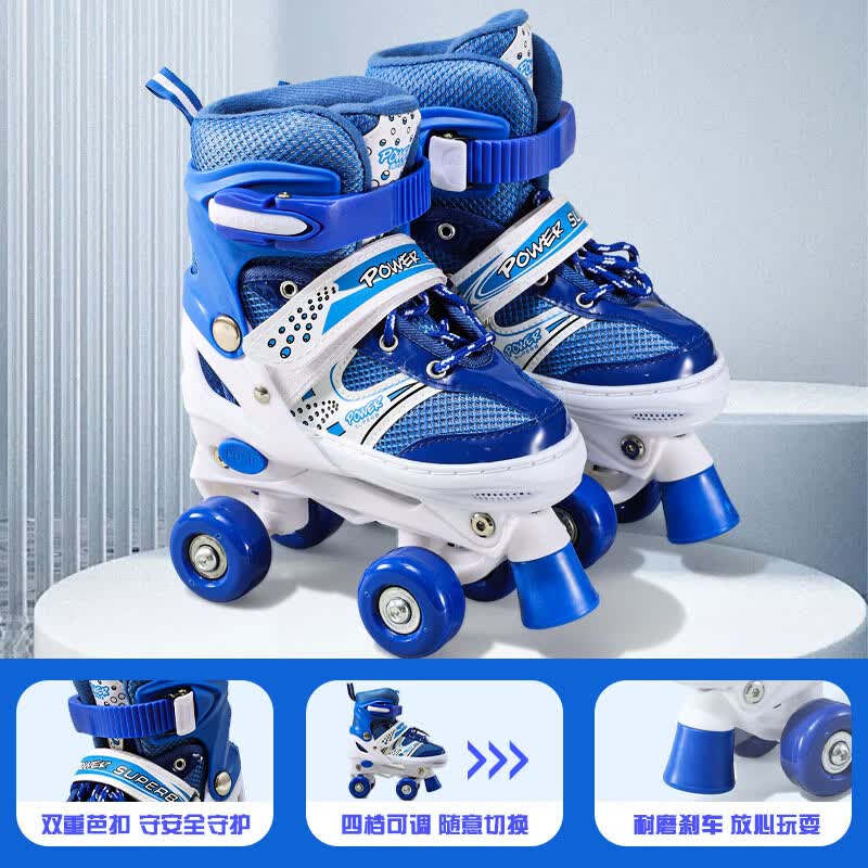 MDUG Kids Professional Speed Roller Skates
MDUG Kids Professional Speed Roller Skates