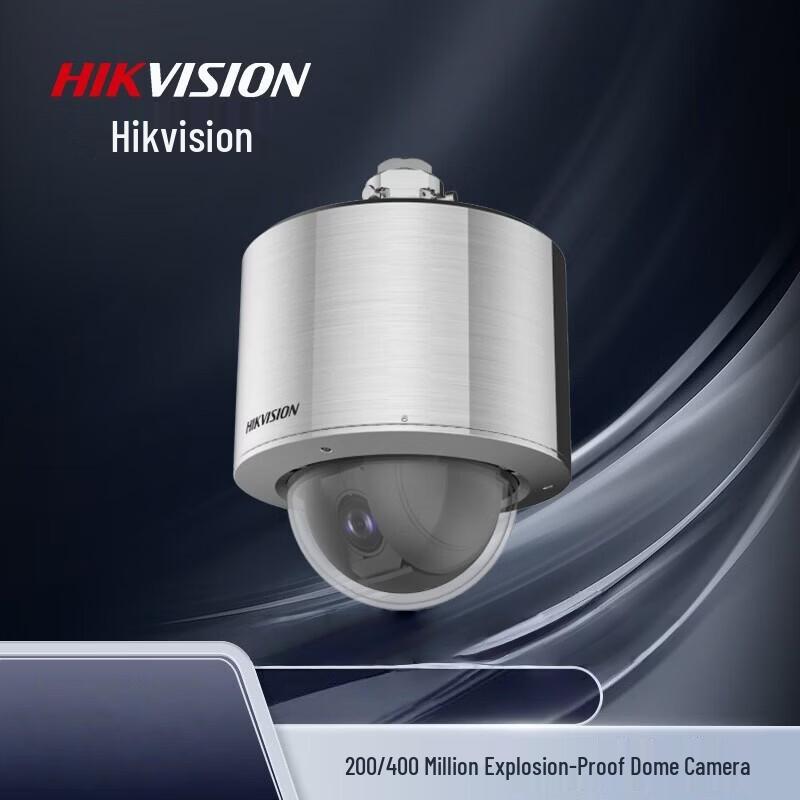 Hikvision 4MP 22x Explosion-Proof PTZ Dome Camera CN plug (adapter included)
Hikvision 4MP 22x Explosion-Proof PTZ Dome Camera CN plug (adapter included)